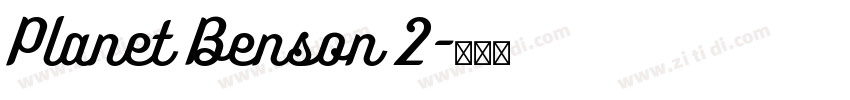 Planet Benson 2字体转换